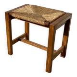 Vintage 1970s REGAIN straw stool