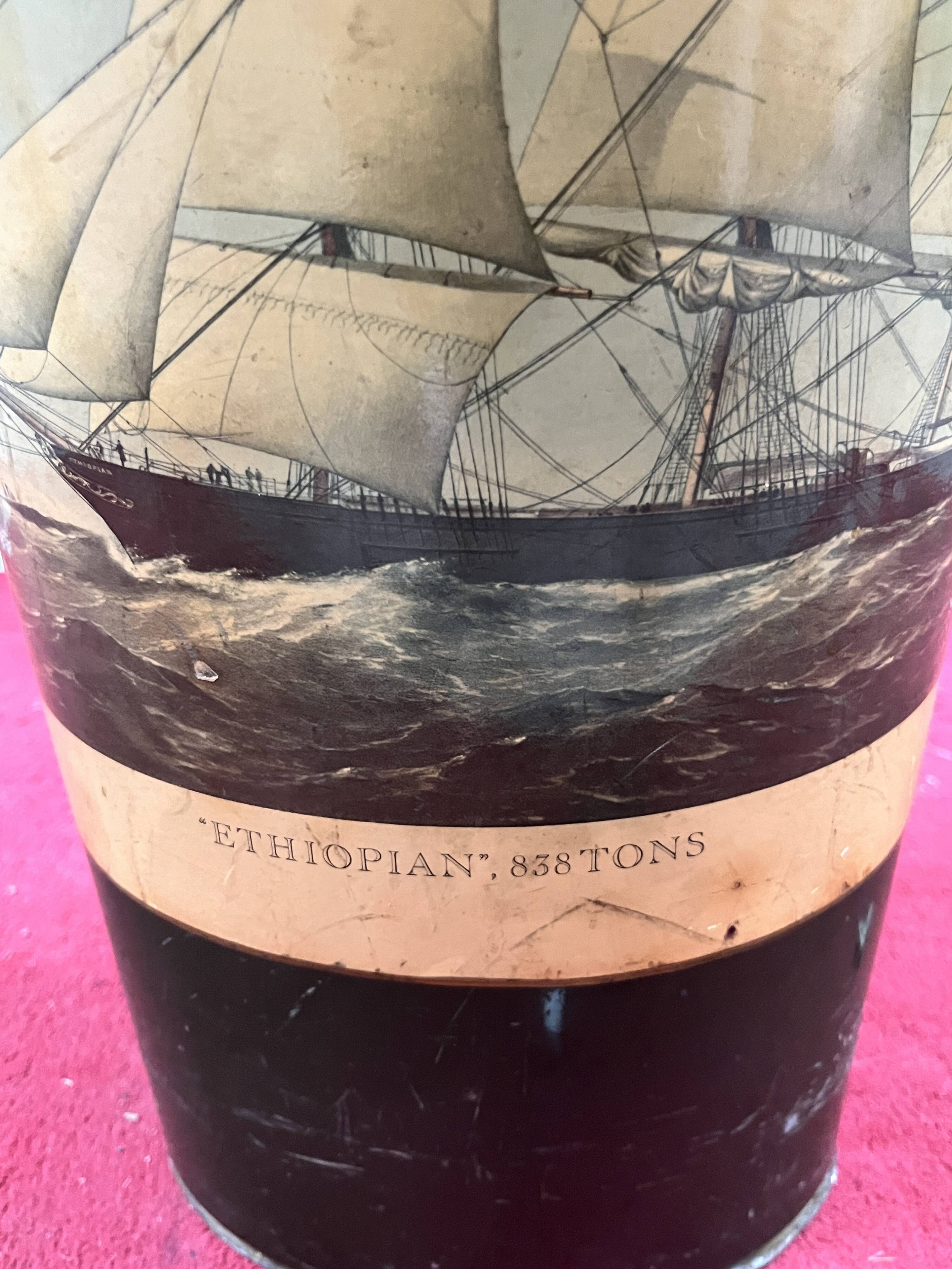 Old office wastebasket