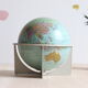 Globe terrestre vintage Scan Globe Danemark