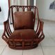 Fauteuil Rotin des Années 60 de Maugrion modéle Basset