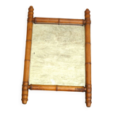 Vintage "bamboo" mirror