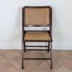 Chaise pliante vintage cannée