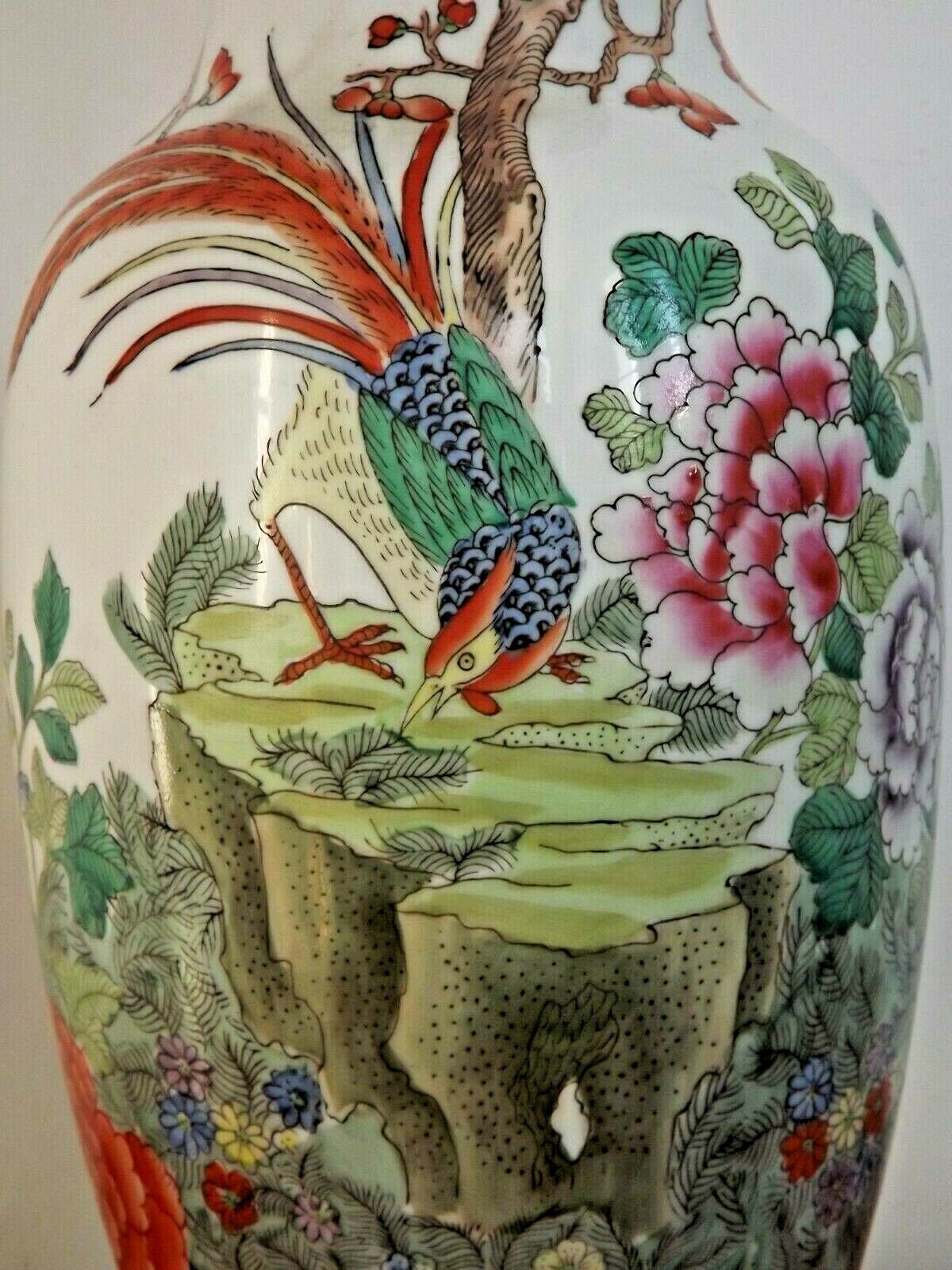 Decorative Vintage Chinese Bright Floral Vase With Pheasant Stamped On Base 3282