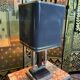 Table lamp 1970
