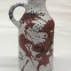 Marei West Germany ceramic dripping vase