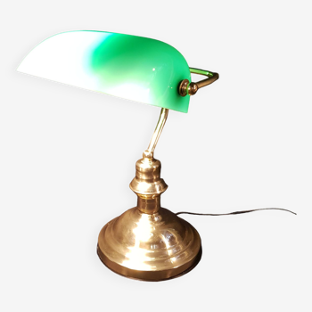 Lampe de banquier