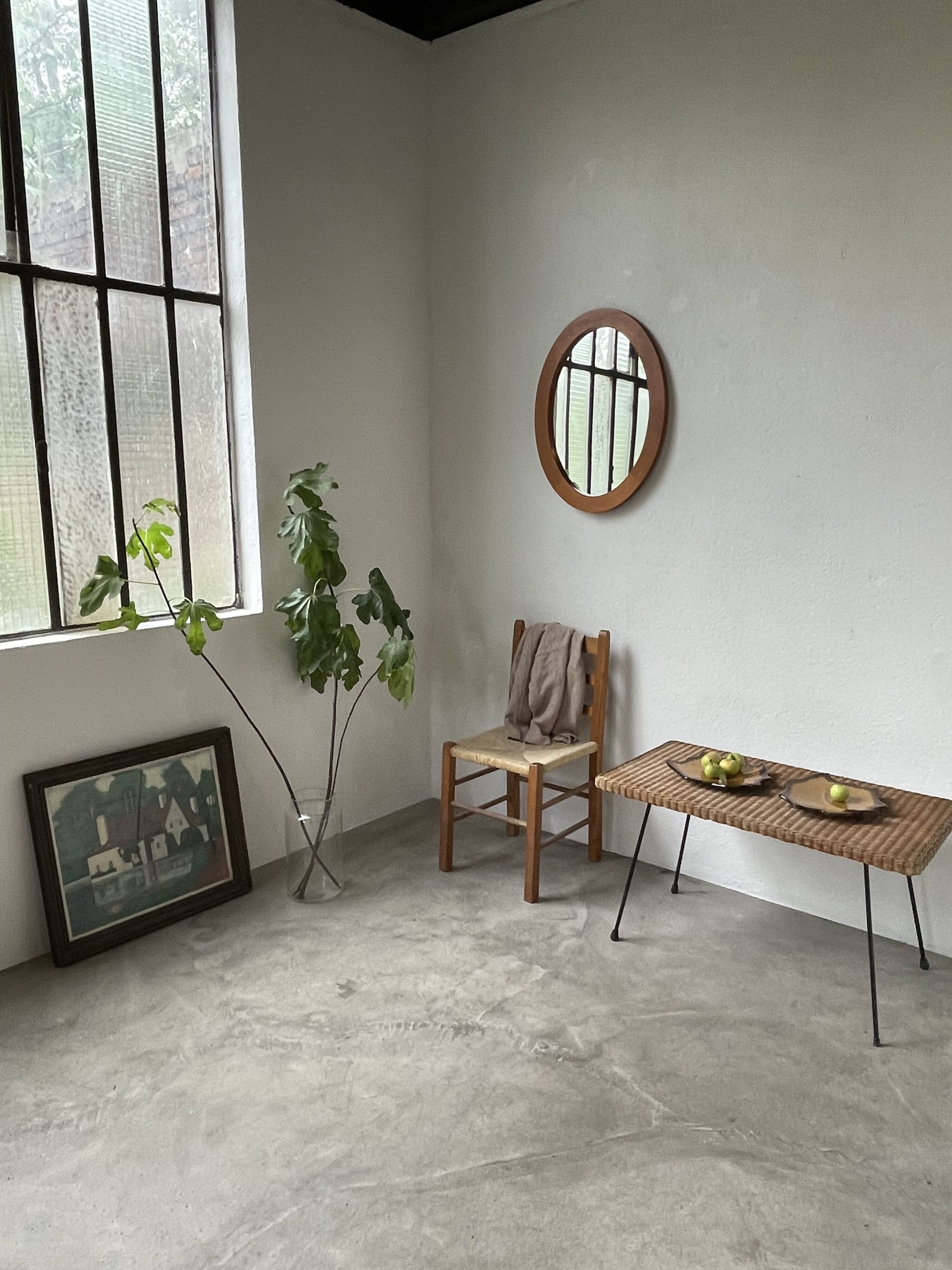 Table basse osier tressé et métal 1960