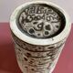 Vallauris Vase - Huguette Besson
