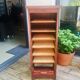 40s curtain binder