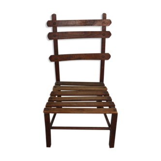 Chair of the 1950s