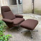 Fauteuil lounge et son ottoman de 1950