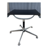 Eames EA105 armchair