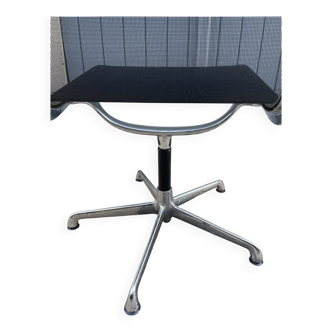 Eames EA105 armchair