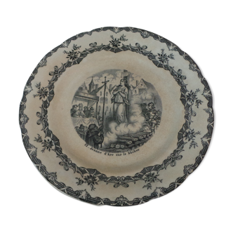 Jeanne d'Arc decorative plate on the bucher