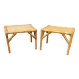 Pair of rattan bedside nesting tables, Mid-Century