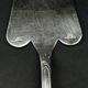 Christofle Marly cake server silver-plated 1980s