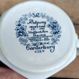 Milk jug Made in England 💐