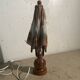 1970s table lamp