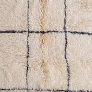 Tapis Marmoucha Blanc Ecru - 254 x 174 cm