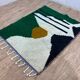 Moroccan Berber rug 250cmx150cm