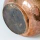 Vintage Italian hammered copper plant pot