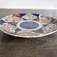 Antique Japanese Imari plate