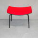 Tabouret taureau Pierre Guariche