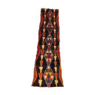 Moroccan berber carpet vintage azilal 287x75cm