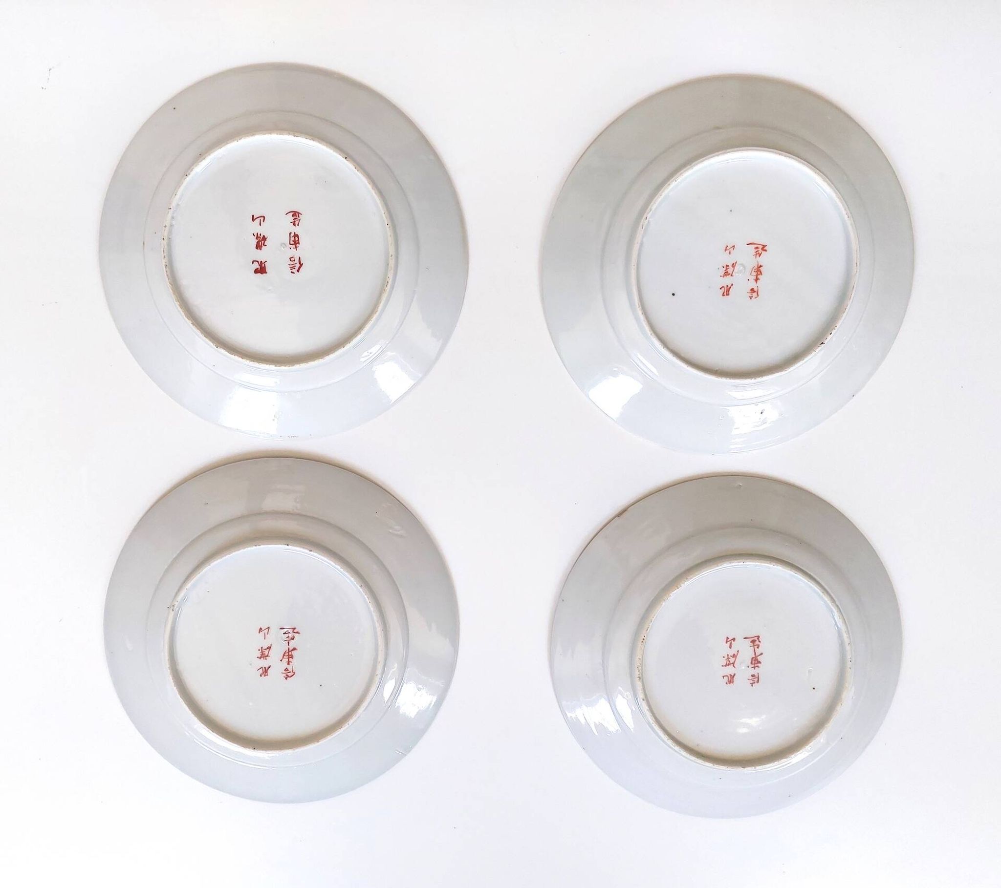 Set of 4 antique Arita porcelain plates