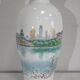 Porcelain vase of japan - xxth