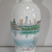 Vase en porcelaine du Japon - XXe