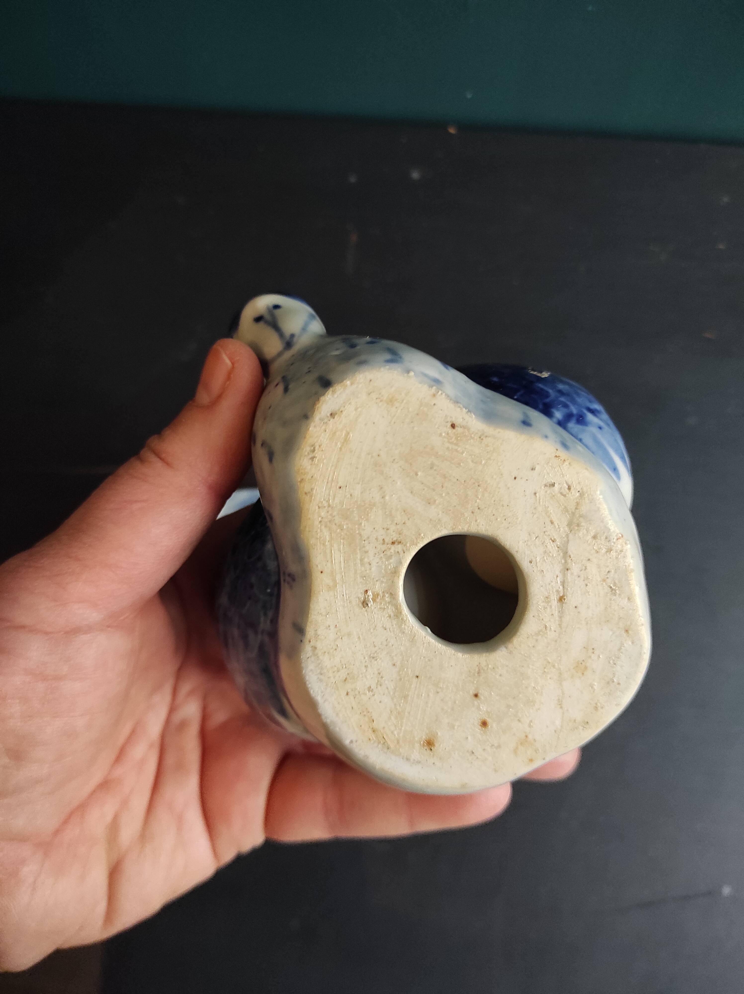 Vintage Vietnamese swan-shaped salt and pepper holder