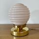 Vintage globe table lamp in pink opaline