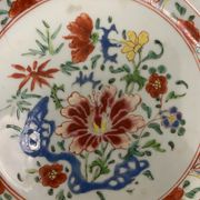 Chinese plate in porcelain pink family, late eighteenth century
