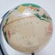 Luminous Globe Plexiglass by Nova Rico Florence 1969