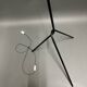 Lampadaire 1950