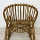 Vintage 1960s rattan rocking chair