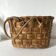 Panier tressé vintage