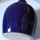 Small ceramic jug: Jubilee 1977 Queen Elizabeth II