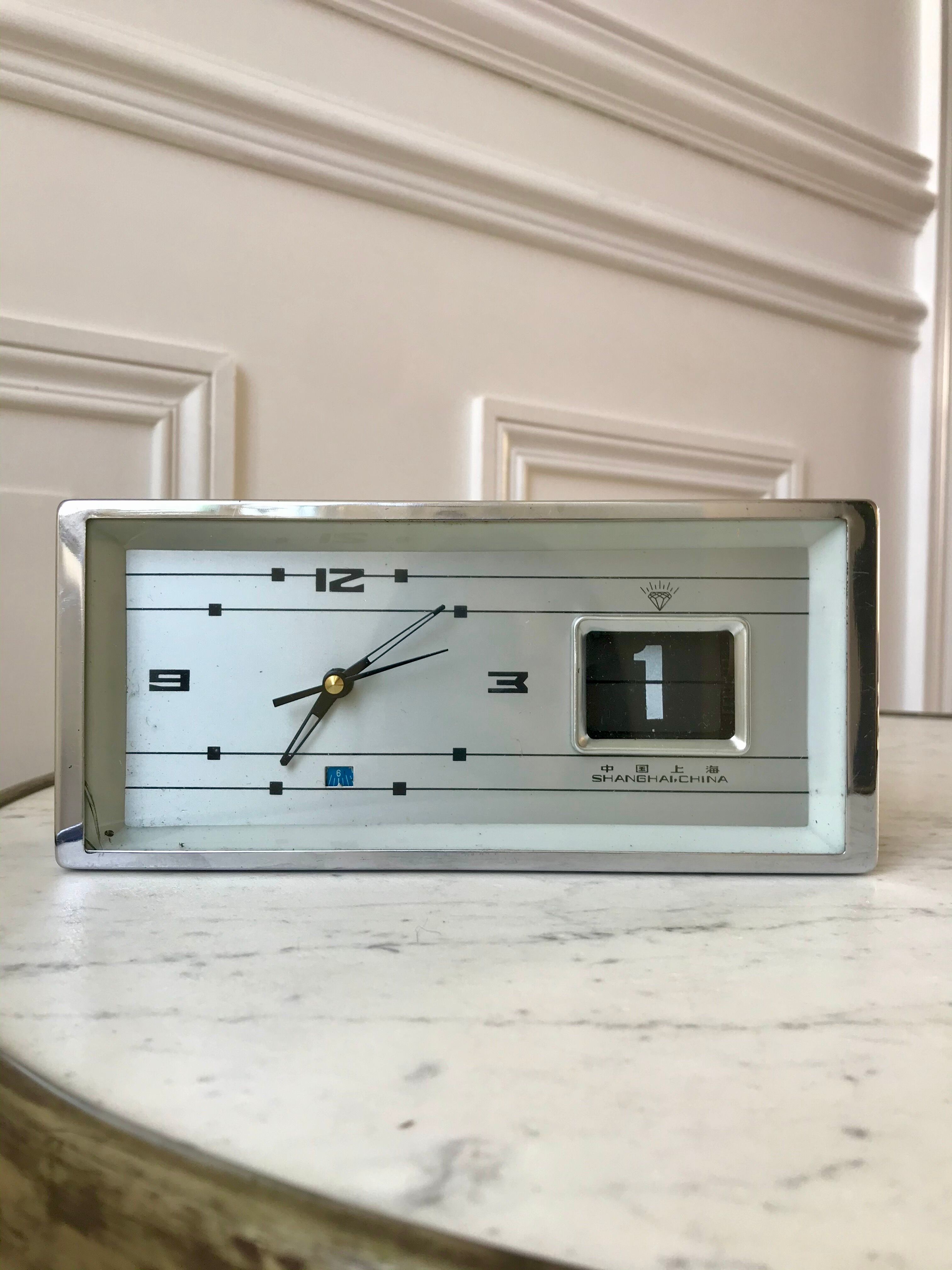 Vintage alarm clock Shanghai China Diamond 70s