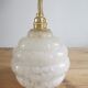 Vintage lampshade wall lamp in white Clichy glass