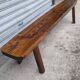 Aranjou Bench