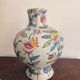 Antique Famille Rose Vase Chinese Porcelain China Peony Flowers Republic