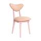 Mid-century heart-shaped chair, light pink chenille fabric, painted pink wood, Europe, 1960s.