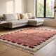 Handmade Moroccan rug 200cm x 300cm