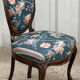 Louis Philippe style chair