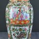Important Canton porcelain vase, China – late 19th century
