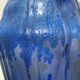 Ceramic vase