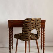 Shell chair type 1020 in jacquard velvet with tiger pattern, Europe, 1960s