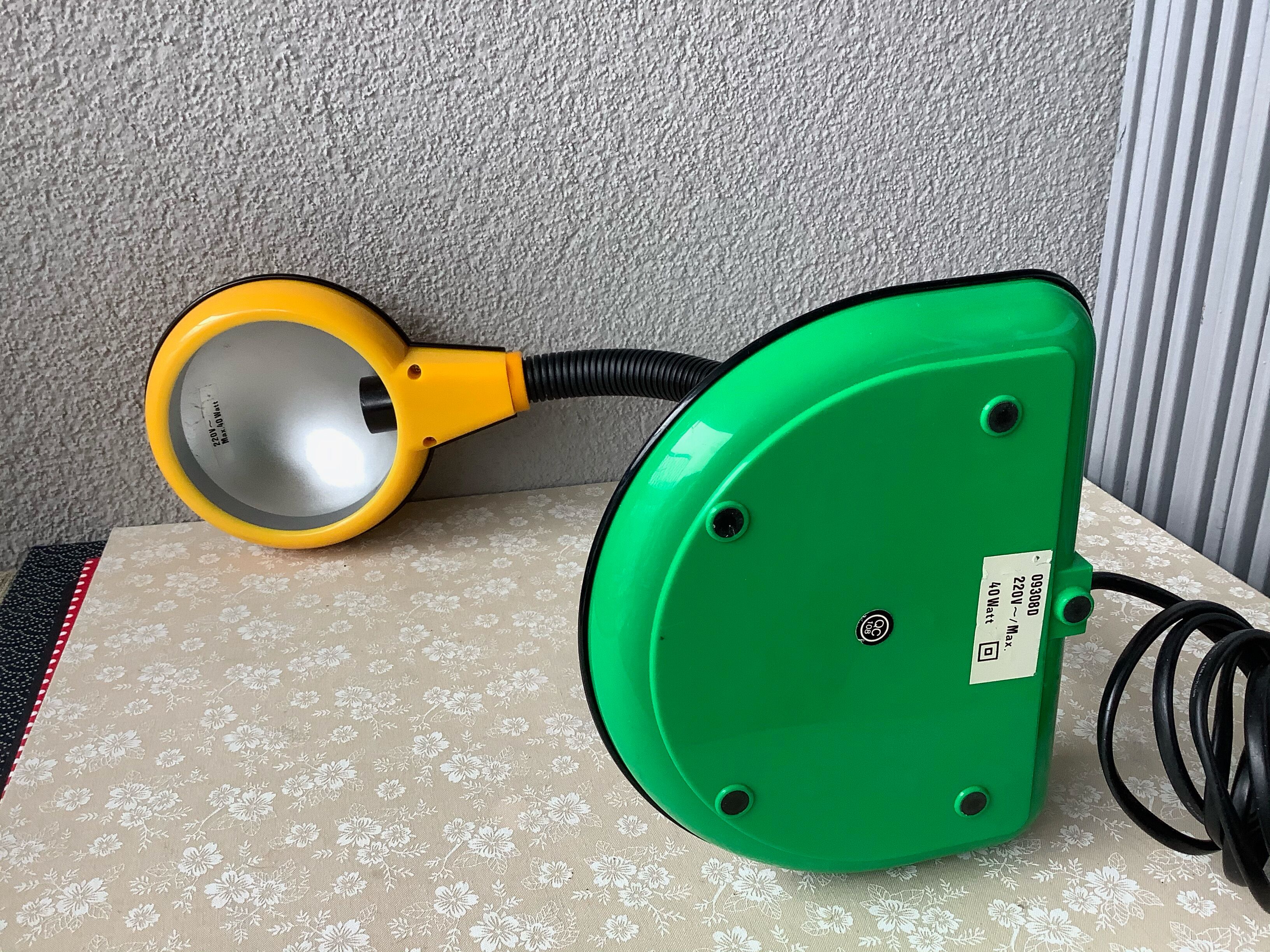 Lampe de bureau vintage design Kyoji Tanaka